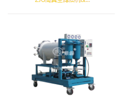 引起運濾油機劣化的原因